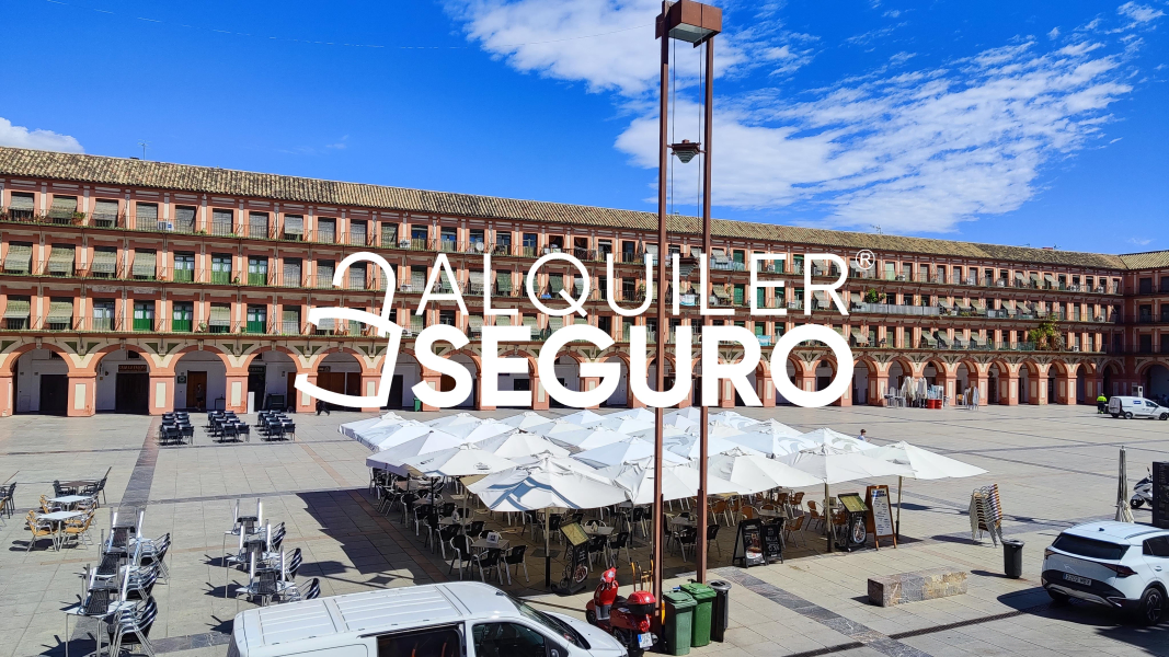Inmueble en Calle Pedro Muñoz , CÓRDOBA