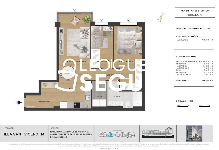Inmueble en Calle  de Manuel de Falla, BARCELONA
